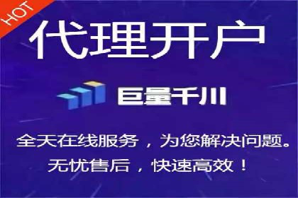 实战经验分享：百度推广代理商如何提升广告转化率