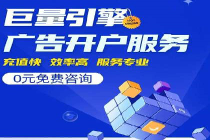 充值高返点案例解析：高收益背后的逻辑